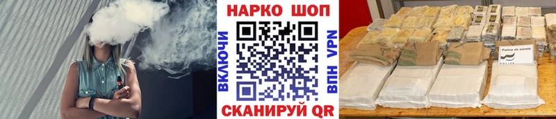 Где купить наркоту Курильск Codein  A-PVP  МЕФ  Кокаин  ГАШИШ 
