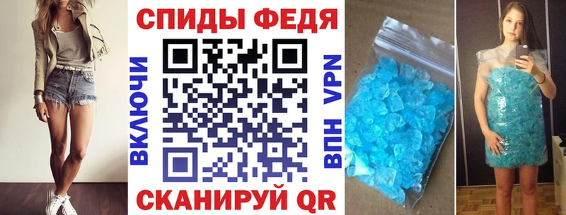 как найти наркотики  Курильск  АМФЕТАМИН 97% 