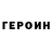 Amphetamine Premium Valya Zhdanova