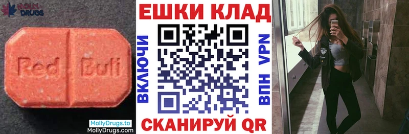 Экстази диски  хочу   Курильск 