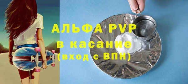 прущий лед Баксан