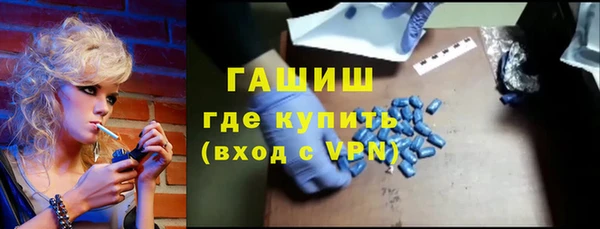 прущий лед Баксан
