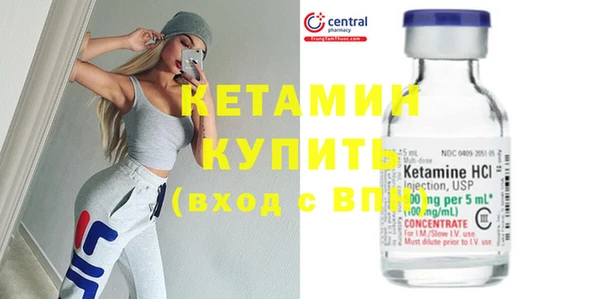 меф VHQ Сафоново
