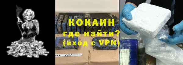 ПСИЛОЦИБИНОВЫЕ ГРИБЫ Балабаново