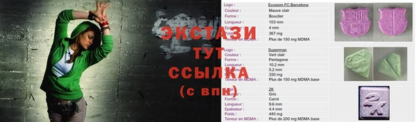 прущий лед Баксан
