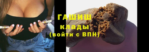 прущий лед Баксан