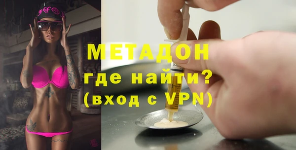 прущий лед Баксан