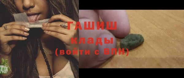 тгк Ладушкин
