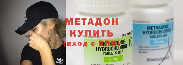 прущий лед Баксан