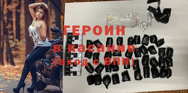 альфа пвп Лабытнанги