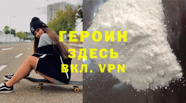 прущий лед Баксан