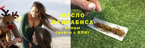 ПСИЛОЦИБИНОВЫЕ ГРИБЫ Балабаново