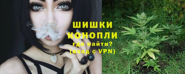 прущий лед Баксан
