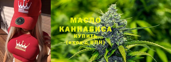 ПСИЛОЦИБИНОВЫЕ ГРИБЫ Балабаново