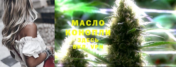 прущий лед Баксан