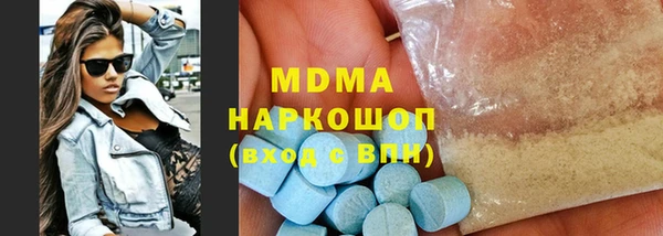 прущий лед Баксан