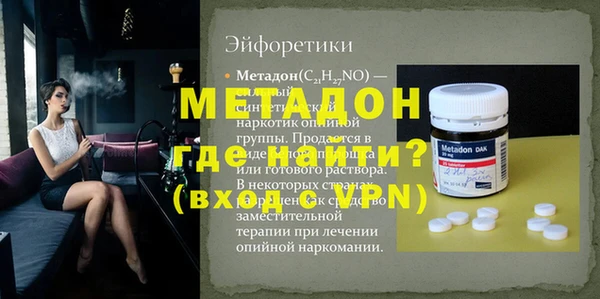 ПСИЛОЦИБИНОВЫЕ ГРИБЫ Балабаново