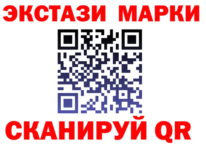 ТГК Wax зеркало площадка гидра Курильск
